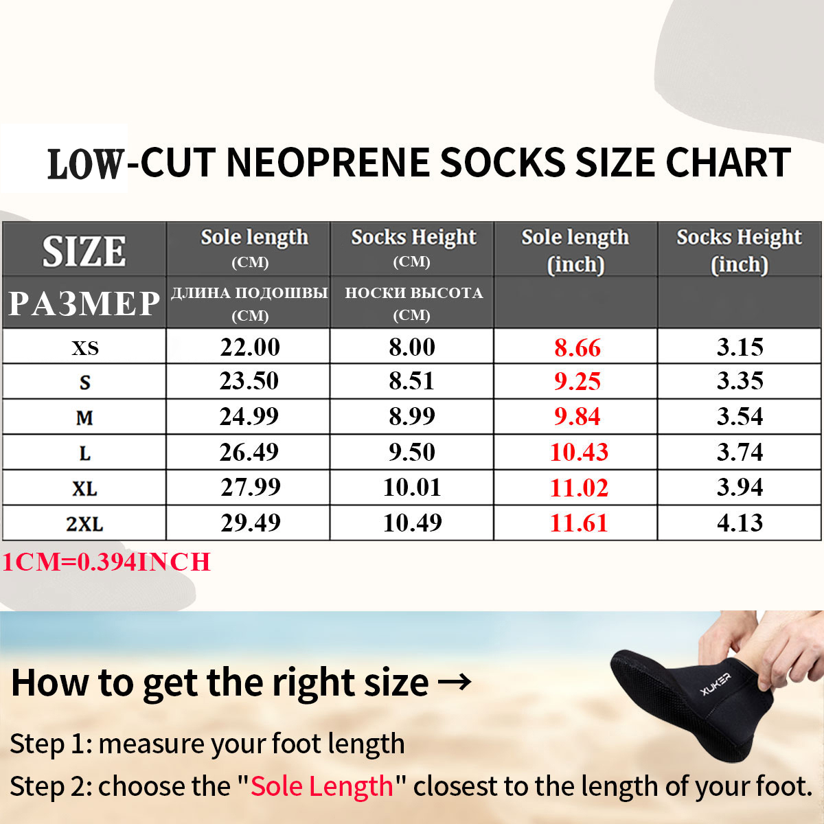 3mm Neopren Çorap Plaj Voleybo - Fishing Socks incelemesi ve fiyatı